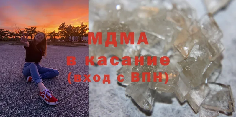 МДМА crystal  Тара 